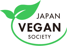 NPO法人日本ヴィーガン協会 | JAPAN VEGAN SOCIETY公式ロゴ